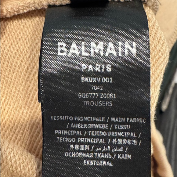 Balmain Kids Beige Moto Jogger Sweatpants Size 8A - Picture 5 of 6